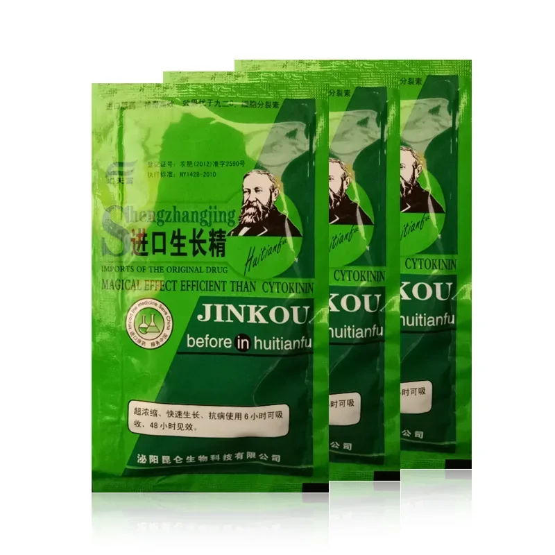 용해성 식물 사이토키닌 빠른 숙성 비료 분말, 뿌리 성 - Rooting Hormone Powder 리뷰 및 가격