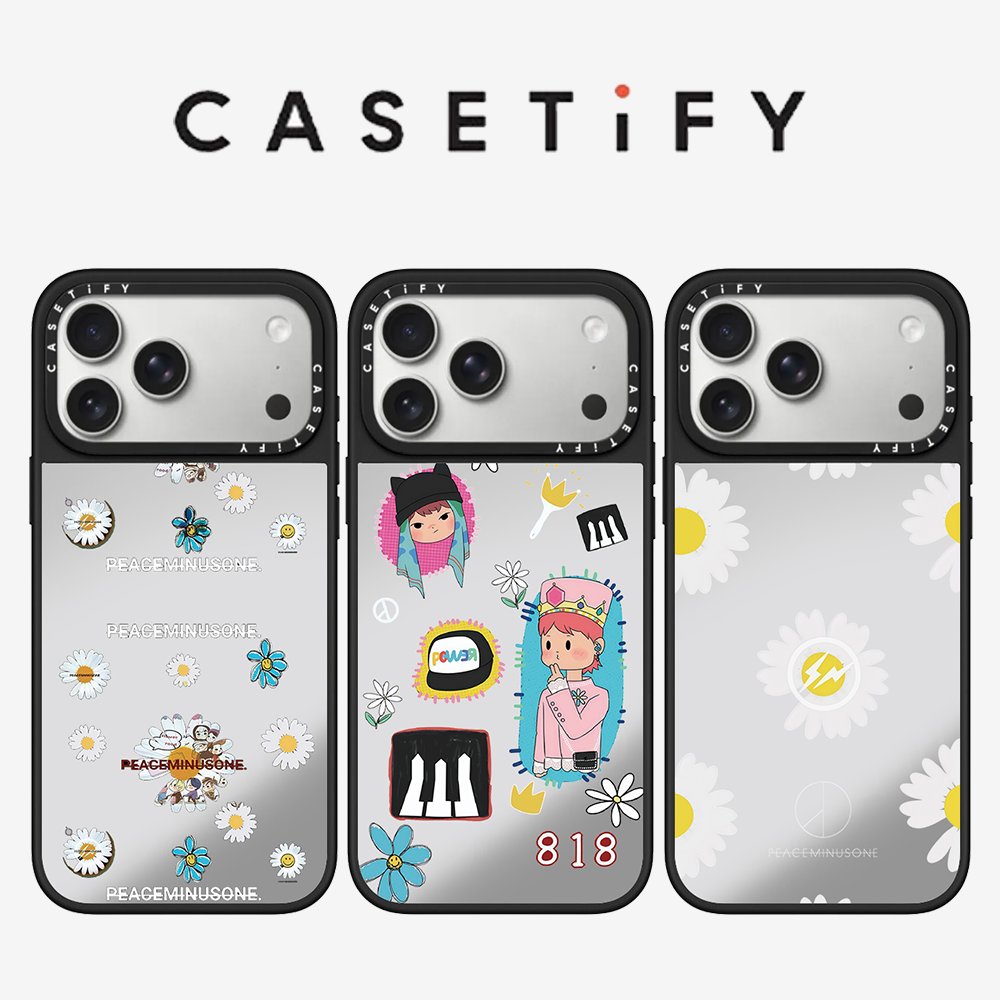 CASETiFY PEACEMINUSONE 데이지 시리즈 - Peat Pellet Tray 리뷰 및 가격